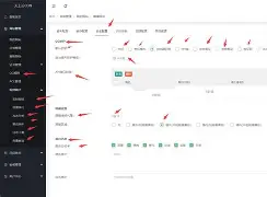 ayx-赛后埃因霍温防线松动：社区盾节点到来，媒体盛赞，球队文化再被提及(埃因霍温对巴塞罗那)