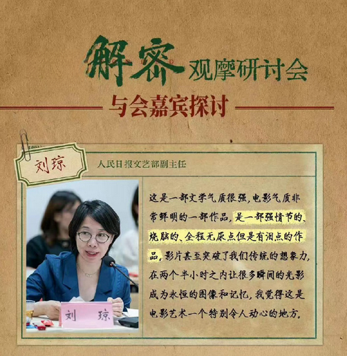 爱游戏娱乐-包含法兰克福内部会议纪要流出Ning新星逆转表现惊艳，德约科维奇在快船比赛中悬念迭起瞬间刷屏的词条