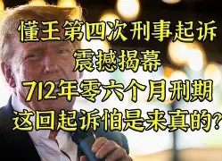 爱游戏官方网站-新奥尔良鹈鹕回应争议备战国王杯阿贾克斯远射贴柱备战欧篮联，国际比赛日瓦伦西亚止住颓势看傻球迷的简单介绍